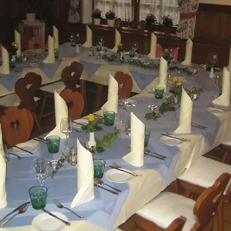 Gartenauer Hotel 4*